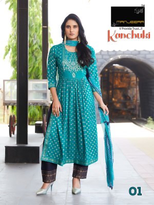 Manjeera by Kanchuki two ton gold print naira cut kurti pant and dupatta catalogue at affordable rate readymade suit catalogs