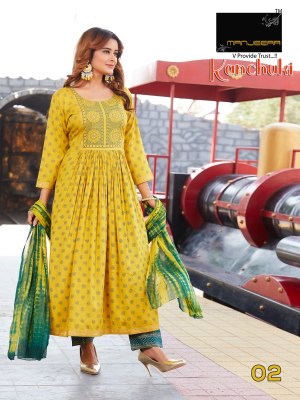 Manjeera by Kanchuki two ton gold print naira cut kurti pant and dupatta catalogue at affordable rate readymade suit catalogs