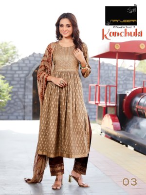 Manjeera by Kanchuki two ton gold print naira cut kurti pant and dupatta catalogue at affordable rate readymade suit catalogs