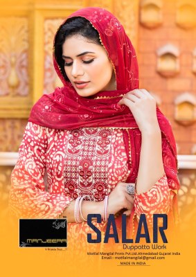 Manjeera by salaar designer reyon foil print naira cut readymade suit catalogue at wholesale price  Manjeera