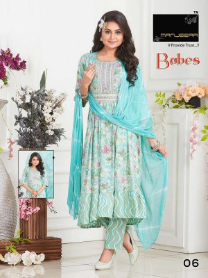 Manjeera new babes 3 pice Capsule Print Frock style With belt Kurti catalogue wholesaler  kurtis catalogs