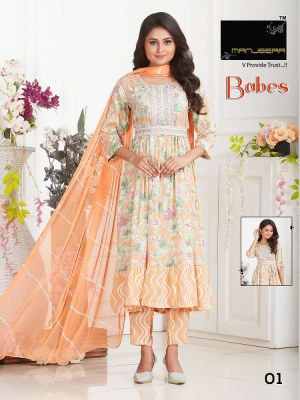 Manjeera new babes 3 pice Capsule Print Frock style With belt Kurti catalogue wholesaler  kurtis catalogs