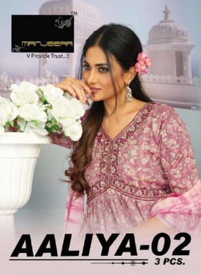 Manjeera new launch aaliya vol 2 capsule printed aaliya cut Kurti catalogue wholesale rate  Master