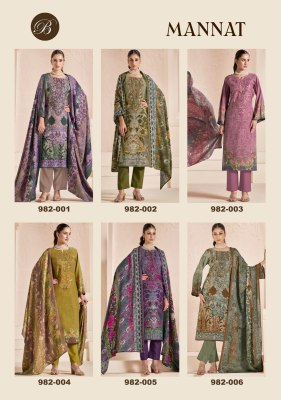 Mannat by Belliza Pure viscorse pashmina embroidered salwar suit collection salwar kameez catalogs