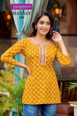 Mannat by Rangmaya fancy printed neck embroidered western wear catalogue at affordable rate western wear catalogs