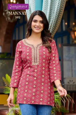 Mannat by Rangmaya fancy printed neck embroidered western wear catalogue at affordable rate western wear catalogs