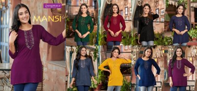 Mansi by Rangmaya amazing trendy western top collection at amavi expo western wear catalogs