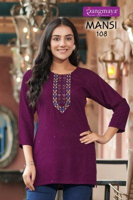 Mansi by Rangmaya amazing trendy western top collection at amavi expo western wear catalogs