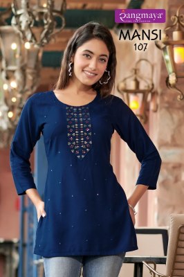 Mansi by Rangmaya amazing trendy western top collection at amavi expo western wear catalogs