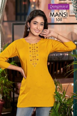 Mansi by Rangmaya amazing trendy western top collection at amavi expo western wear catalogs