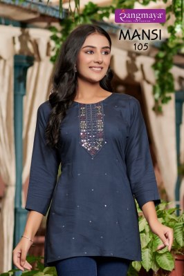 Mansi by Rangmaya amazing trendy western top collection at amavi expo western wear catalogs