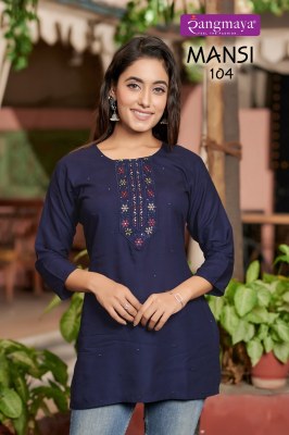 Mansi by Rangmaya amazing trendy western top collection at amavi expo western wear catalogs