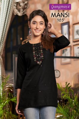 Mansi by Rangmaya amazing trendy western top collection at amavi expo western wear catalogs