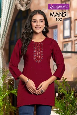 Mansi by Rangmaya amazing trendy western top collection at amavi expo western wear catalogs