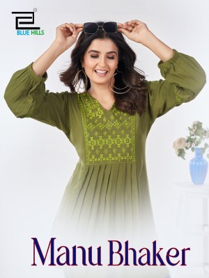 Manu Bhaker by Blue hills Reyon wrinkle neck embroidered western top catalogue at amavi expo Blue hills Kurti 