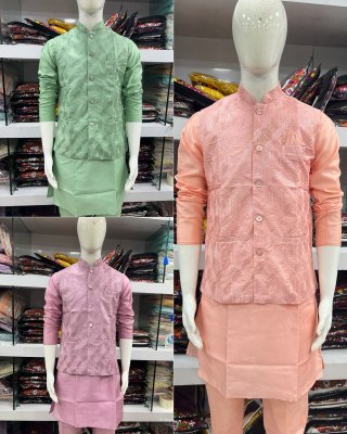 Manyavar 7 lunch Heavy banglori silk mens Kurta with koti and pajama catalogue at affordable rate kurta pajama