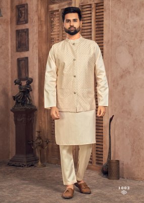 Manyavar vol 2 present heavy banglori silk kurta payjama and koti catalogue kurta pajama