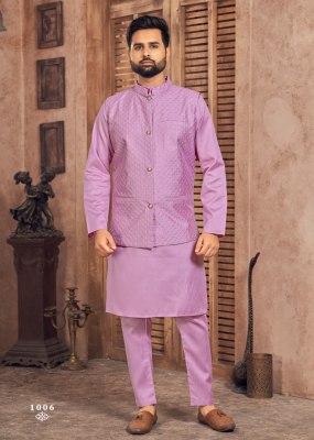 Manyavar vol 2 present heavy banglori silk kurta payjama and koti catalogue kurta pajama