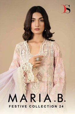 Maria B 24 by Deepsy Suit Pure Cotton with Self Embroidered unstitched suit catalogue at amaviexpo Deepsy suits