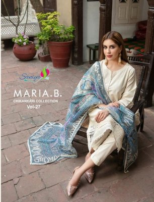 Maria B Chikankari vol 27 by Saniya trendz dress material catalogue at low rate Saniya Trendz