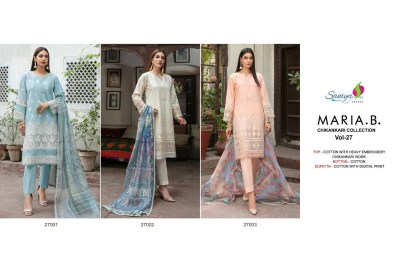 Maria B Chikankari vol 27 by Saniya trendz dress material catalogue at low rate salwar kameez catalogs