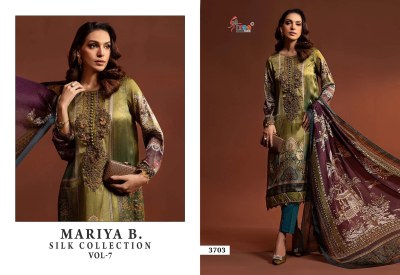 Maria b silk vol 7 by shree fab japan satin digital printed salwar suit catalogue pakistani suit catalogs