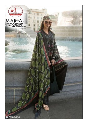 Maria vol 3 by Missworld choice Karachi Printed Exclusive Dress material catalogue at affordable rate dress material catalogs