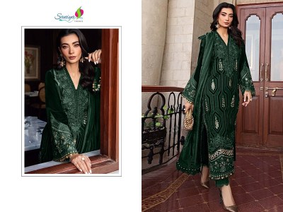 Mariya by Saniya Trendz Reyon Chikankari dress material catalogue with low price salwar kameez catalogs