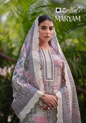 Maryam by Zulfat pure cotton exclusive designer Pakistani suit catalogue at wholesale price  Zulfat 