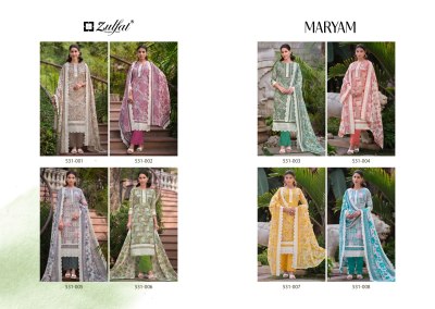 Maryam by Zulfat pure cotton exclusive designer Pakistani suit catalogue at wholesale price  pakistani suit catalogs