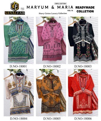 Maryum And Maria Vol 18 by Keval Fab Heavy Cotton Print Luxury Readymade Collection Wholesale Ethnic Suits readymade suit catalogs