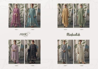 Mashaallah present heer 166 by kimora pure musline embroidered unstitched salwar kameez catalogue at low rate pakistani suit catalogs