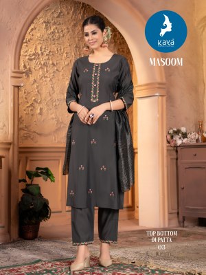 Masoom by kaya roman silk super quality fancy kurti pant and dupatta catalogue readymade suit catalogs