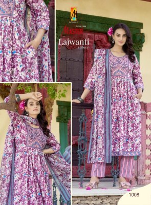 Master Lajwanti Cotton Ghera With Pocket With Dori Kurti Pant And Dupatta Wholesale   kurtis catalogs