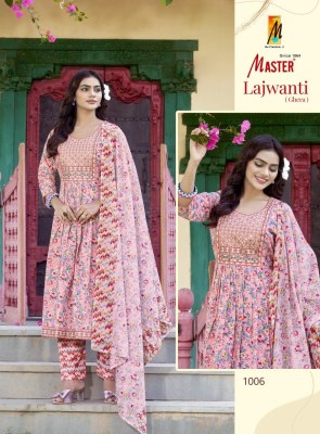 Master Lajwanti Cotton Ghera With Pocket With Dori Kurti Pant And Dupatta Wholesale   kurtis catalogs