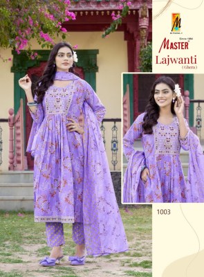 Master Lajwanti Cotton Ghera With Pocket With Dori Kurti Pant And Dupatta Wholesale   kurtis catalogs