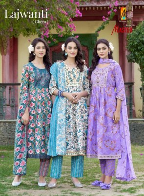 Master Lajwanti Cotton Ghera With Pocket With Dori Kurti Pant And Dupatta Wholesale   kurtis catalogs