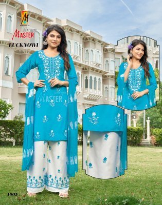 Master Lucknowi Luxe Rayon Lucknowi Kurti And Plazo Set With Sinduri Dupatta Wholesale kurtis catalogs