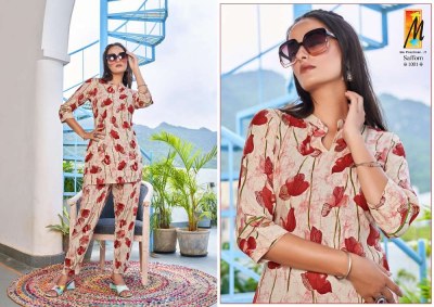 Master Saffron Rayon printed Co Ord set wholesale catalogue  kurtis catalogs