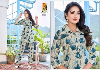 Master Saffron Rayon printed Co Ord set wholesale catalogue  kurtis catalogs