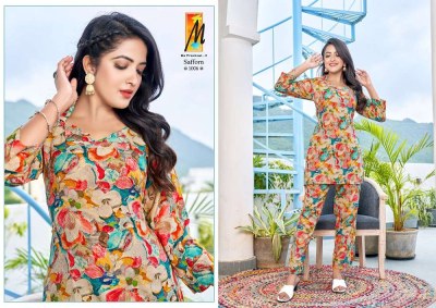 Master Saffron Rayon printed Co Ord set wholesale catalogue  kurtis catalogs