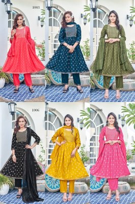 Master by Aakruti heavy gold printed reyon readymade suit catalogue at affordable rate readymade suit catalogs