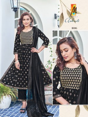 Master by Aakruti heavy gold printed reyon readymade suit catalogue at affordable rate readymade suit catalogs