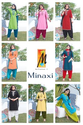 Master by Alexa reyon printed readymadfe patiyala suit catalogue at wholesale price readymade suit catalogs