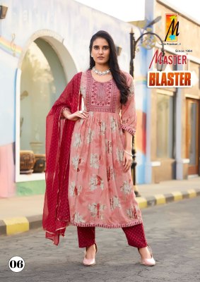 Master by Blaster reyon printed ghera kurti pant and dupatta catalogue at low rate readymade suit catalogs