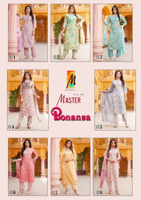 Master by Bonaza exclusive streight kurti with pant and dupatta catalogue at amaviexpo readymade suit catalogs