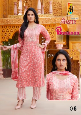 Master by Bonaza exclusive streight kurti with pant and dupatta catalogue at amaviexpo readymade suit catalogs