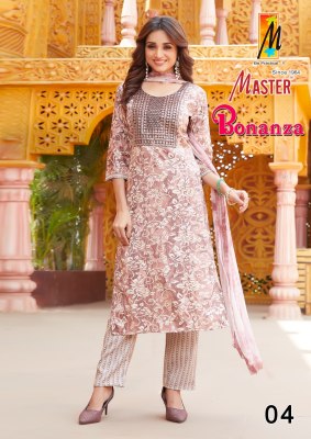 Master by Bonaza exclusive streight kurti with pant and dupatta catalogue at amaviexpo readymade suit catalogs