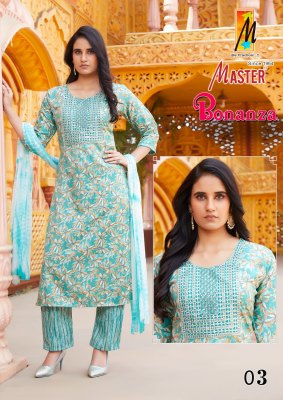 Master by Bonaza exclusive streight kurti with pant and dupatta catalogue at amaviexpo readymade suit catalogs