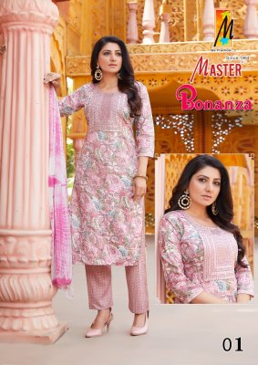 Master by Bonaza exclusive streight kurti with pant and dupatta catalogue at amaviexpo readymade suit catalogs